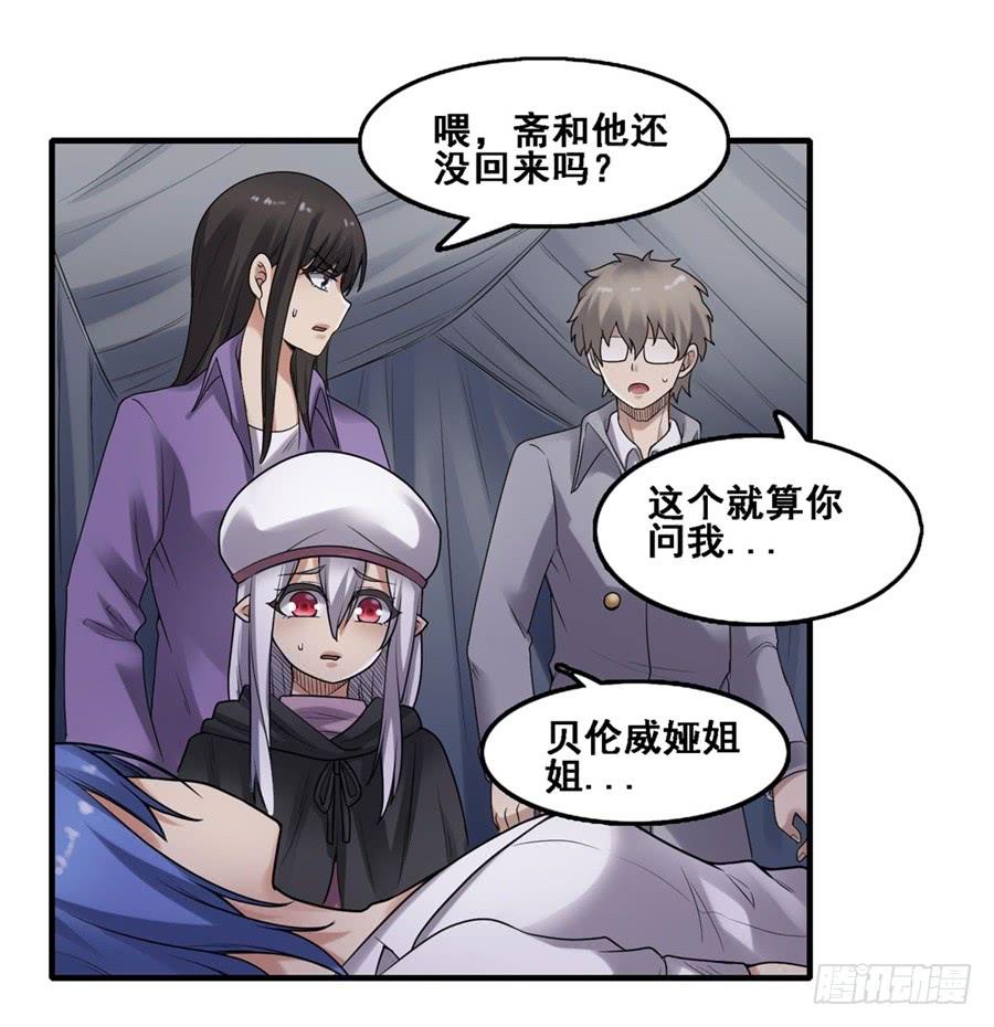 第 46 页
