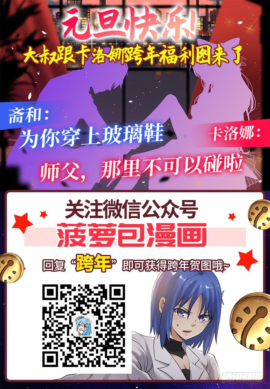 第 53 页