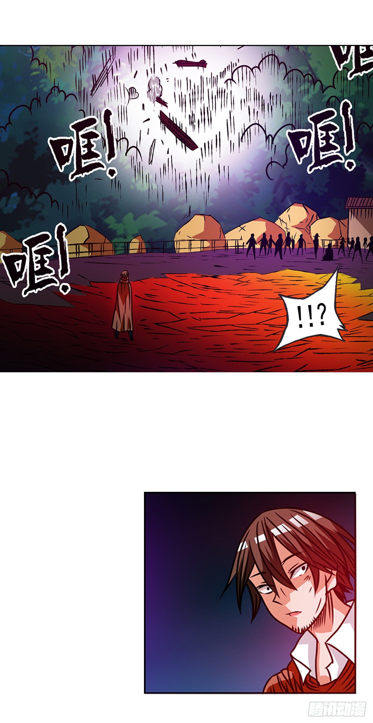 第 24 页
