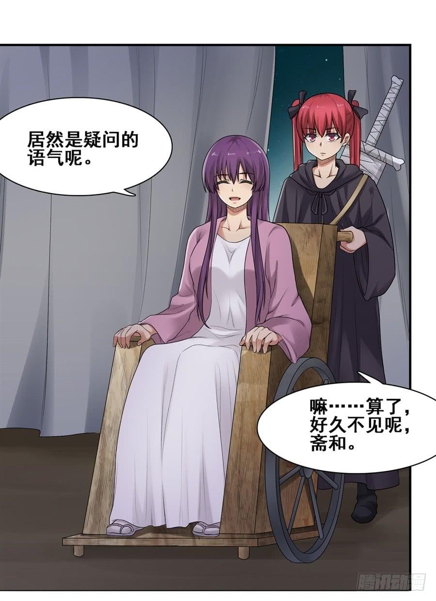 第 45 页