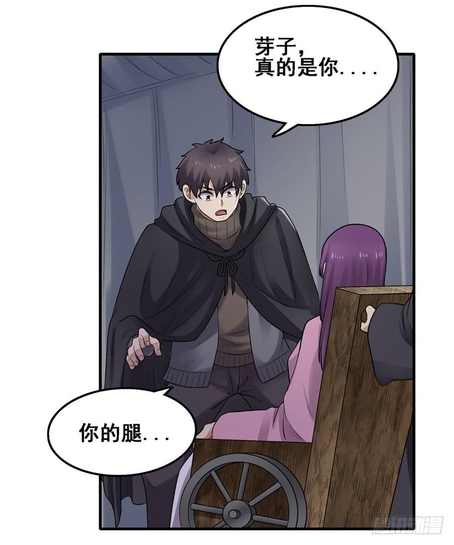 第 46 页