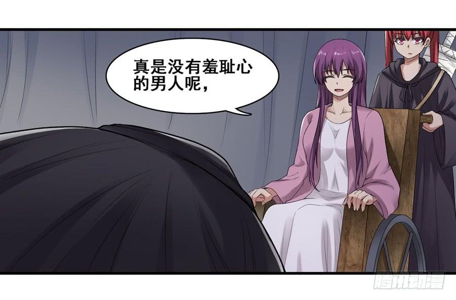 第 52 页