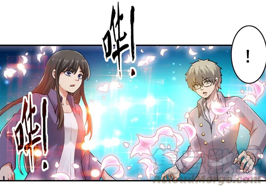 第 57 页