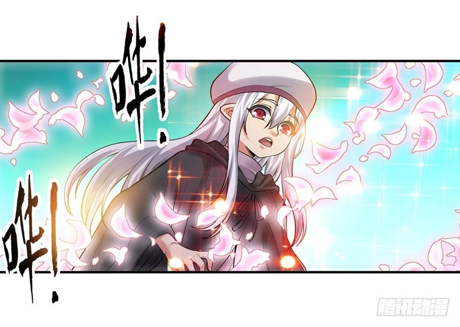 第 58 页