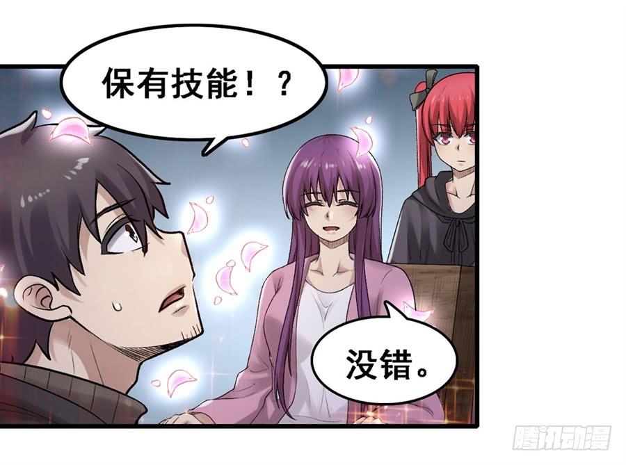 第 63 页
