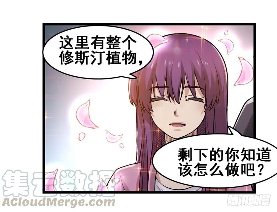 第 64 页