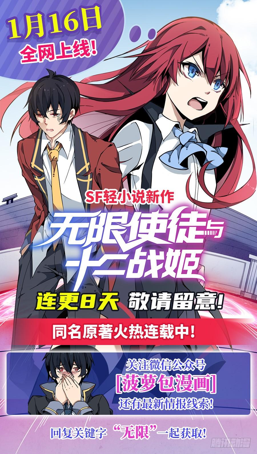 第 68 页