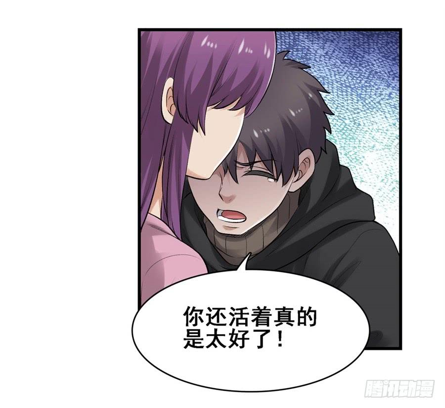 第 40 页