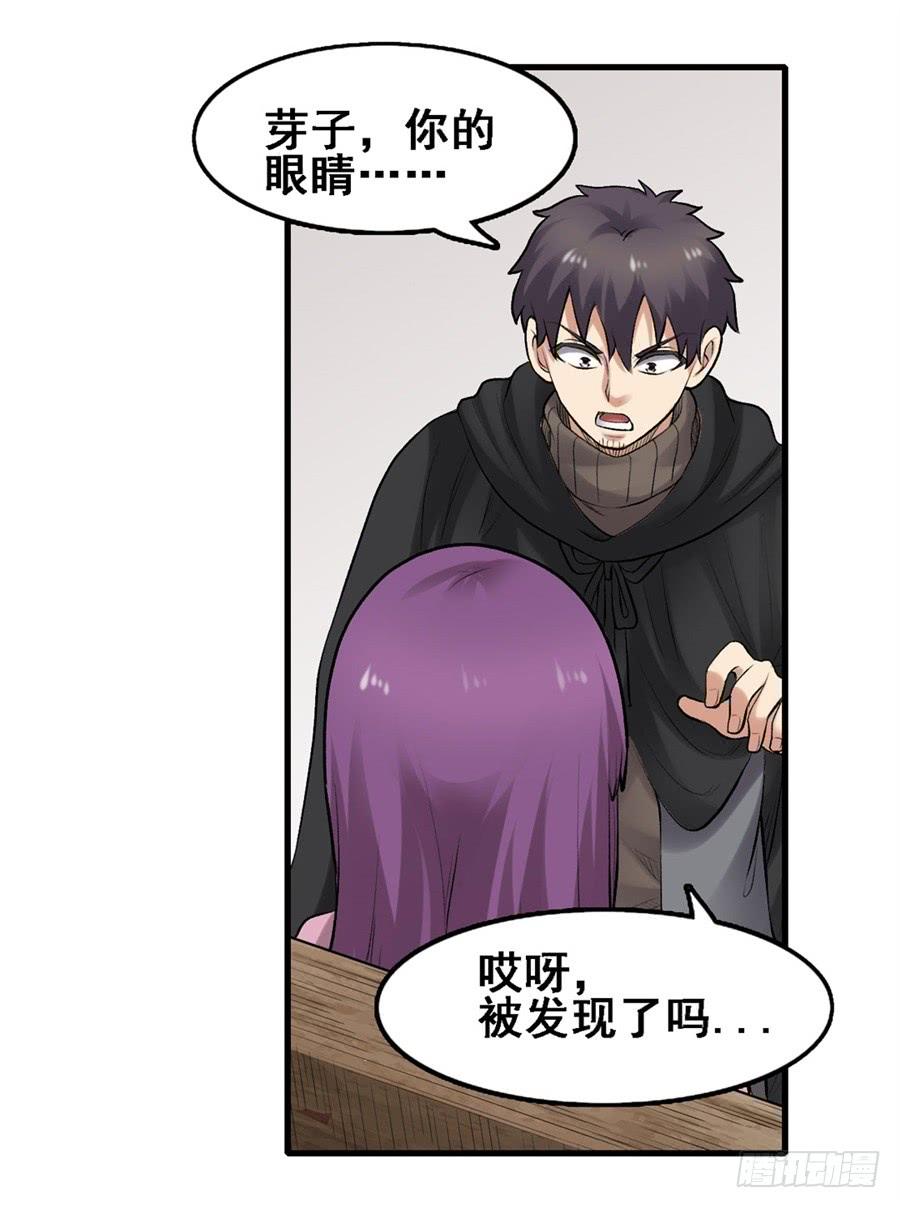 第 44 页