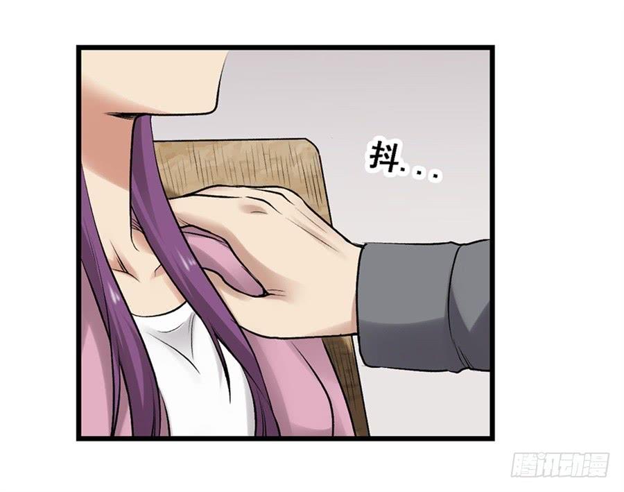 第 55 页