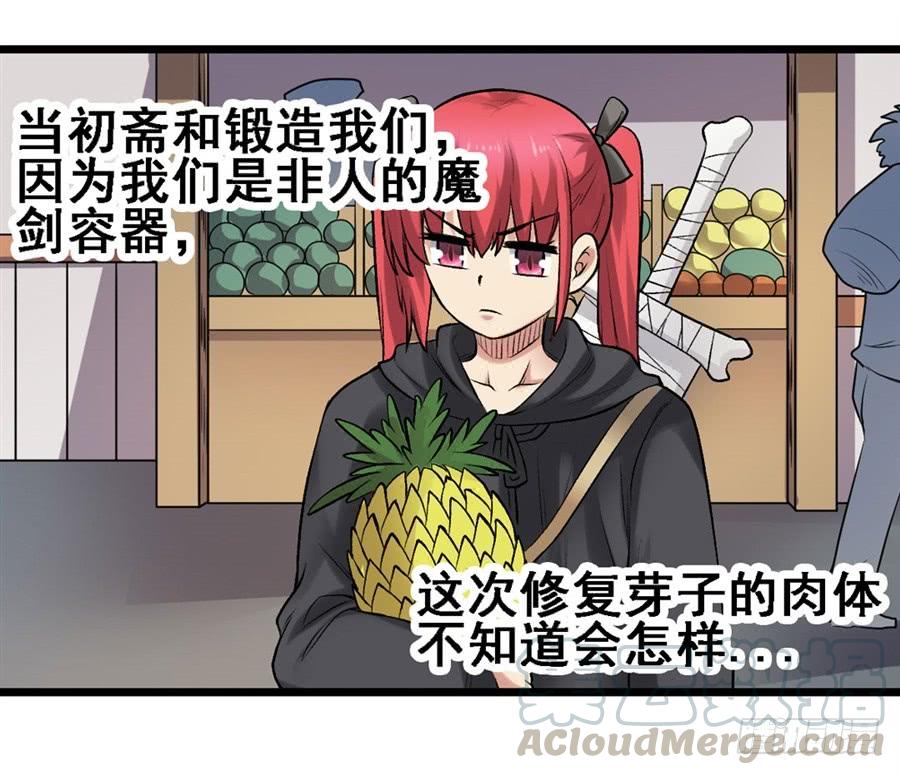 第 64 页