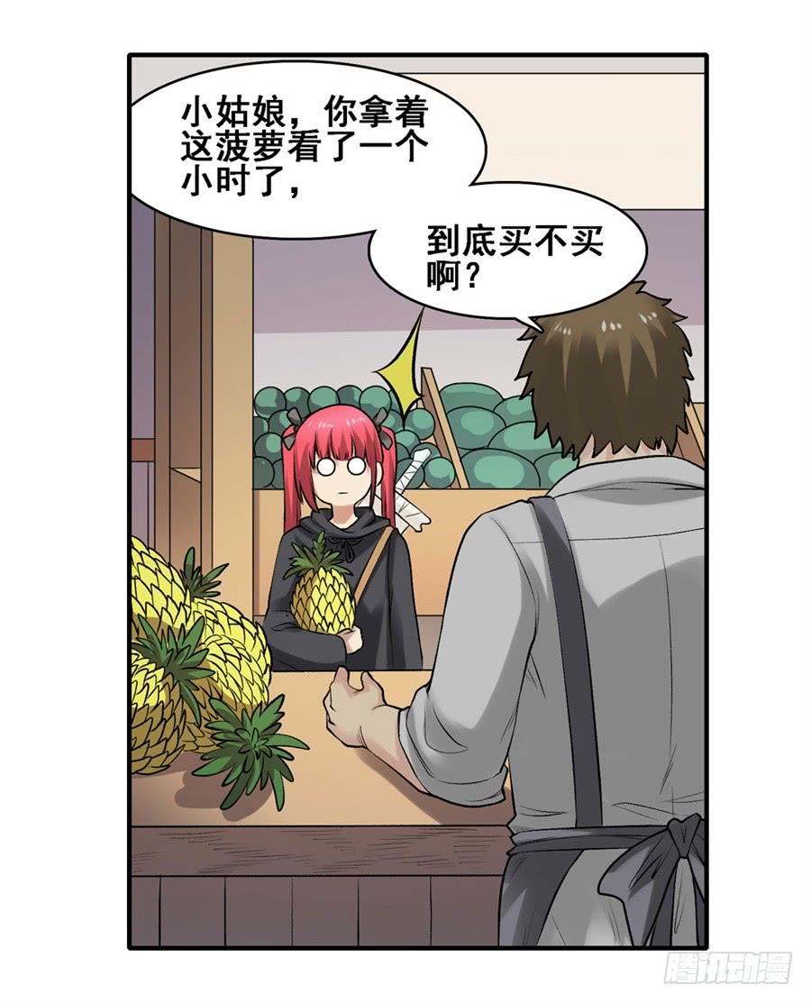 第 65 页