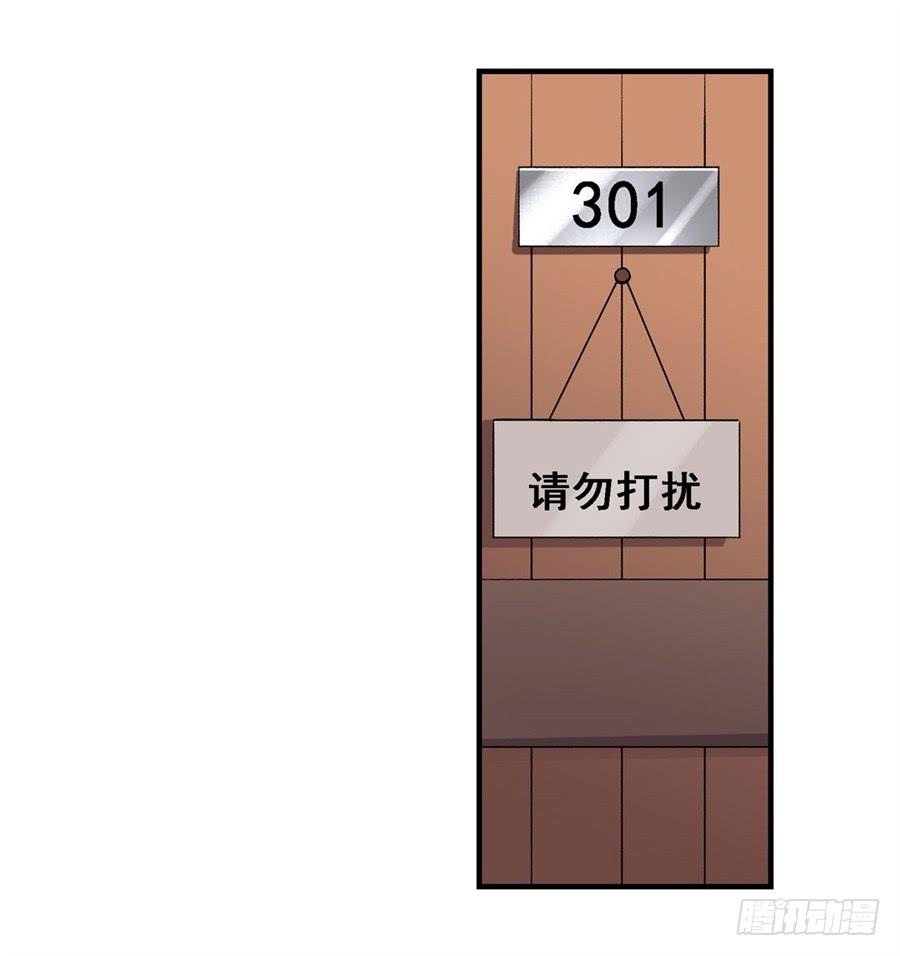 第 67 页