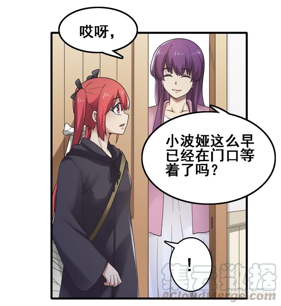 第 43 页