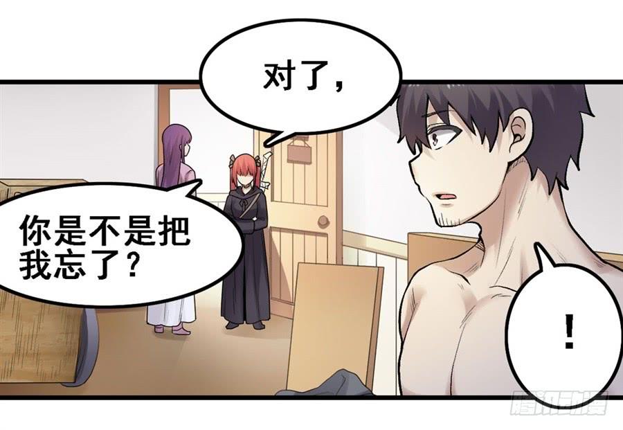 第 46 页