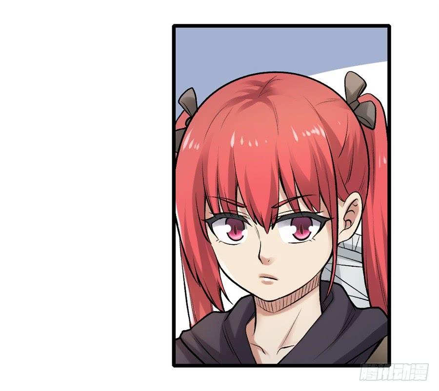第 49 页