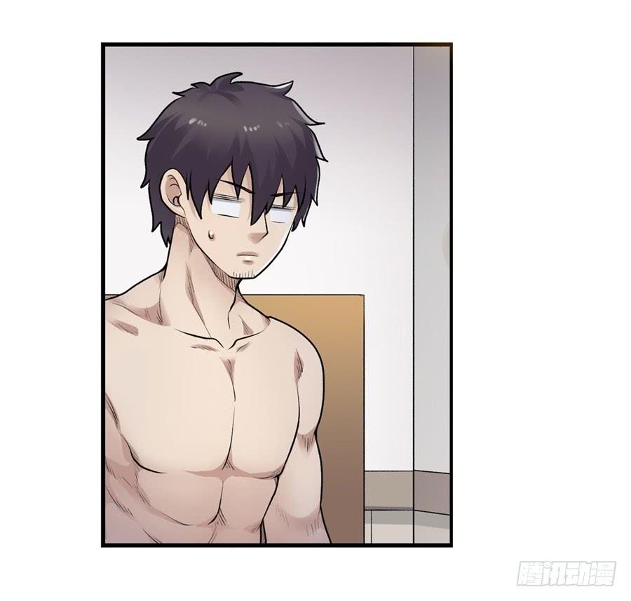 第 52 页