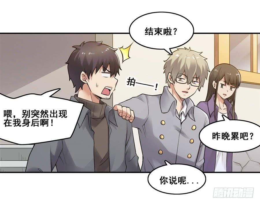 第 55 页