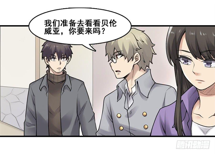 第 56 页