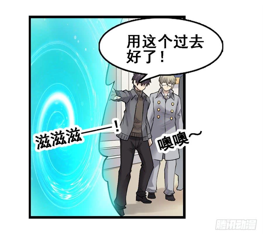 第 58 页