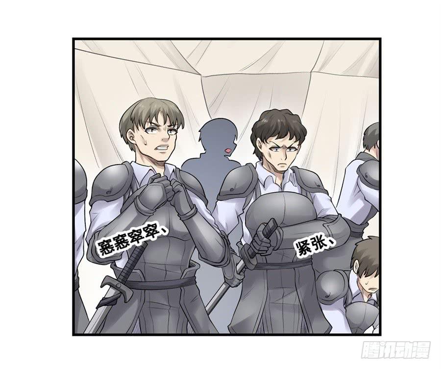 第 60 页