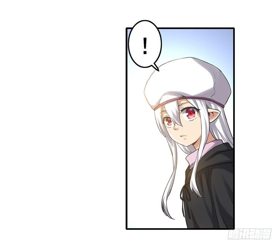 第 61 页