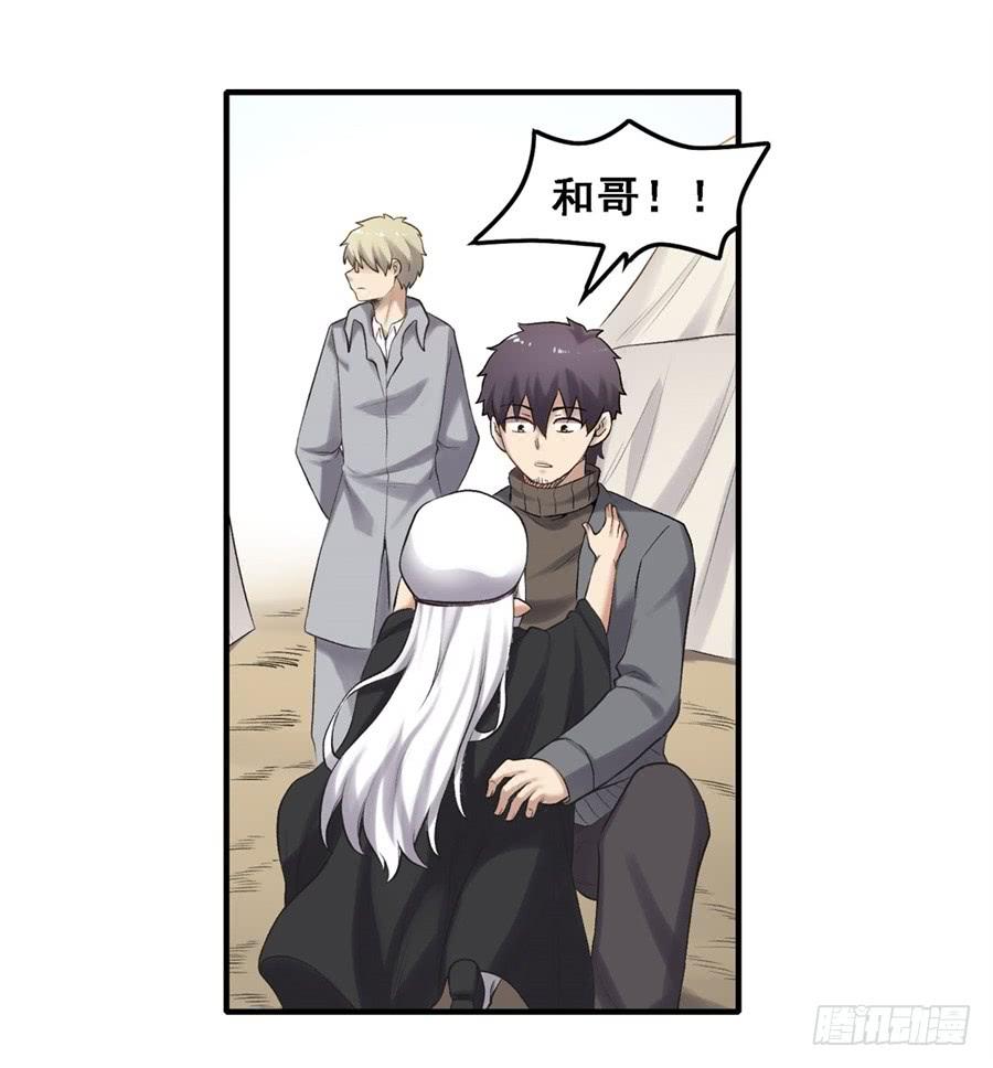 第 62 页