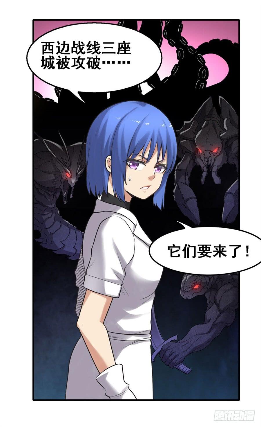第 65 页
