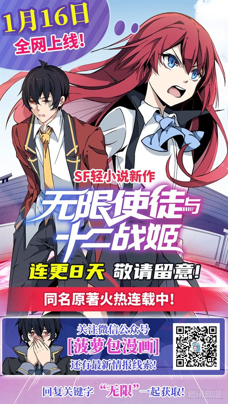 第 66 页