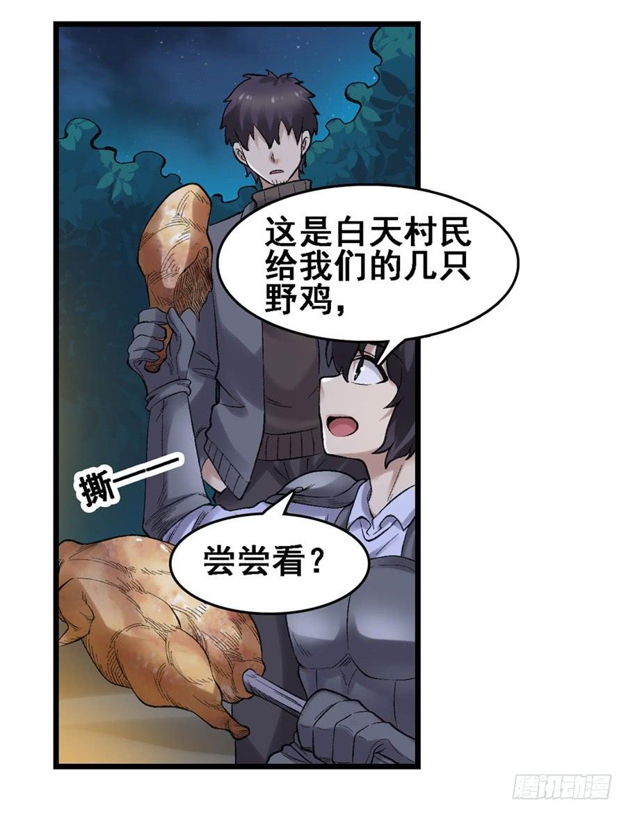 第 32 页