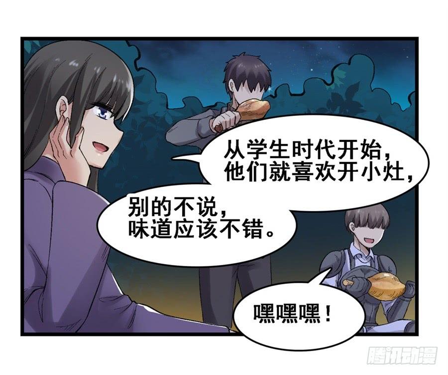 第 34 页