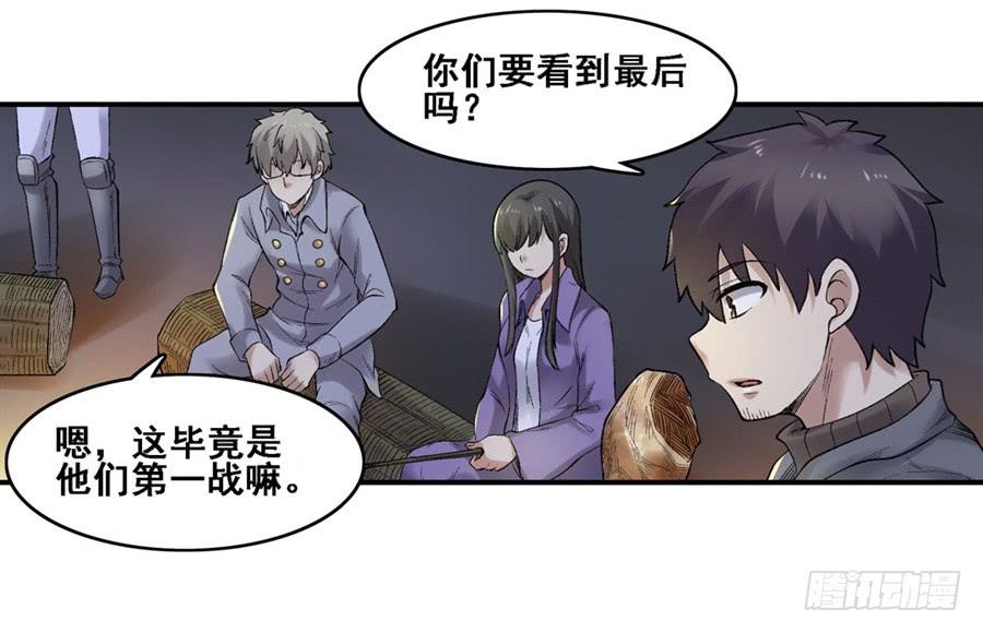 第 39 页