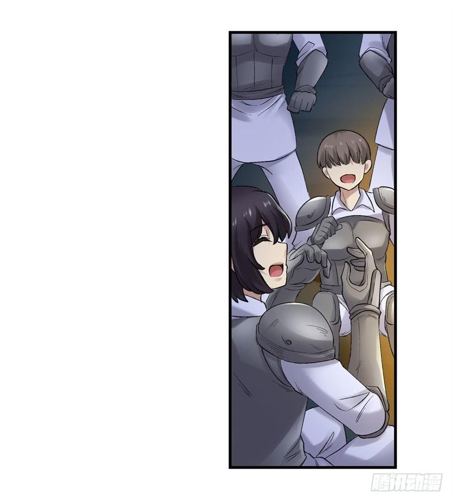 第 46 页