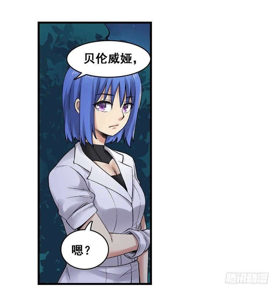 第 48 页