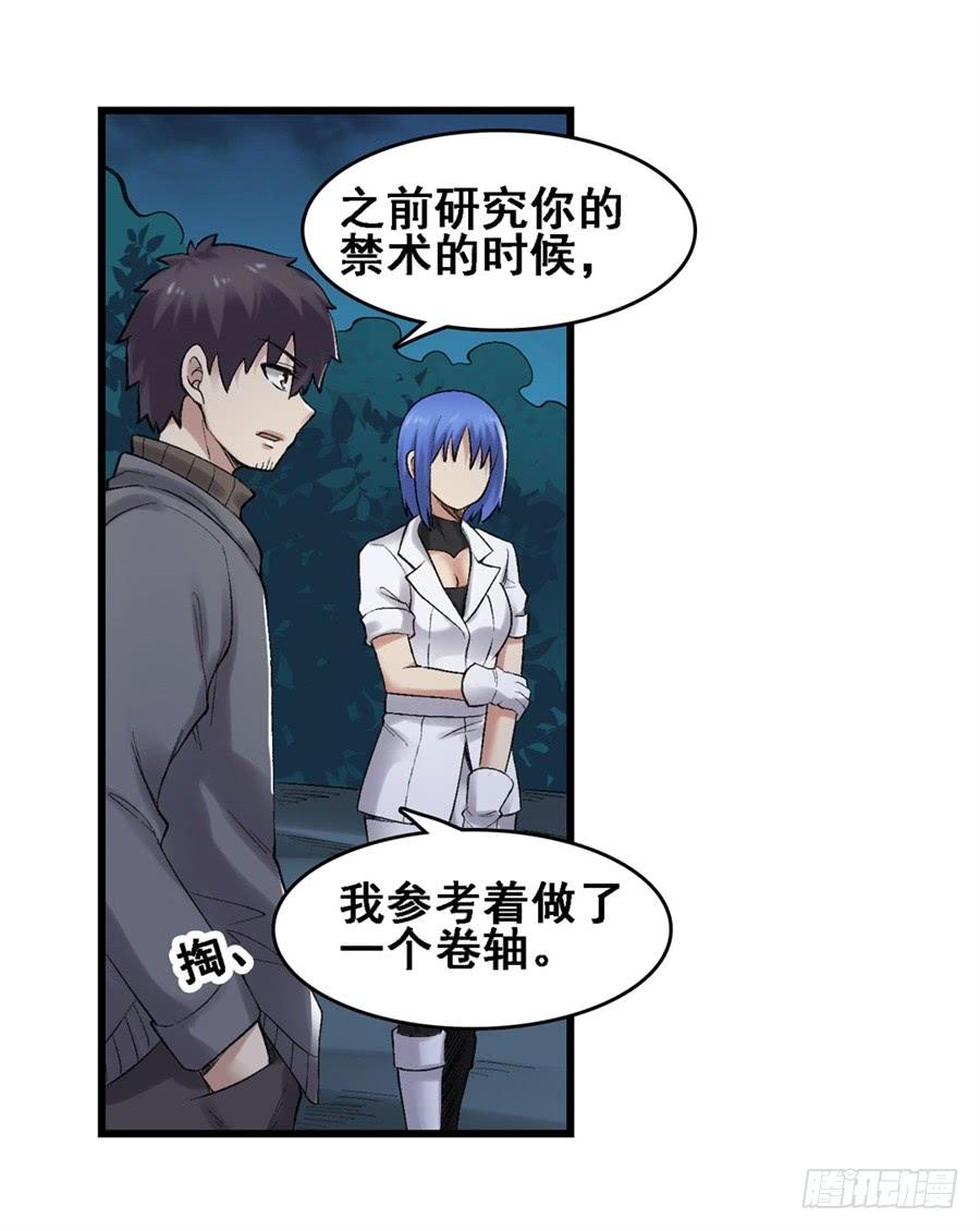 第 49 页
