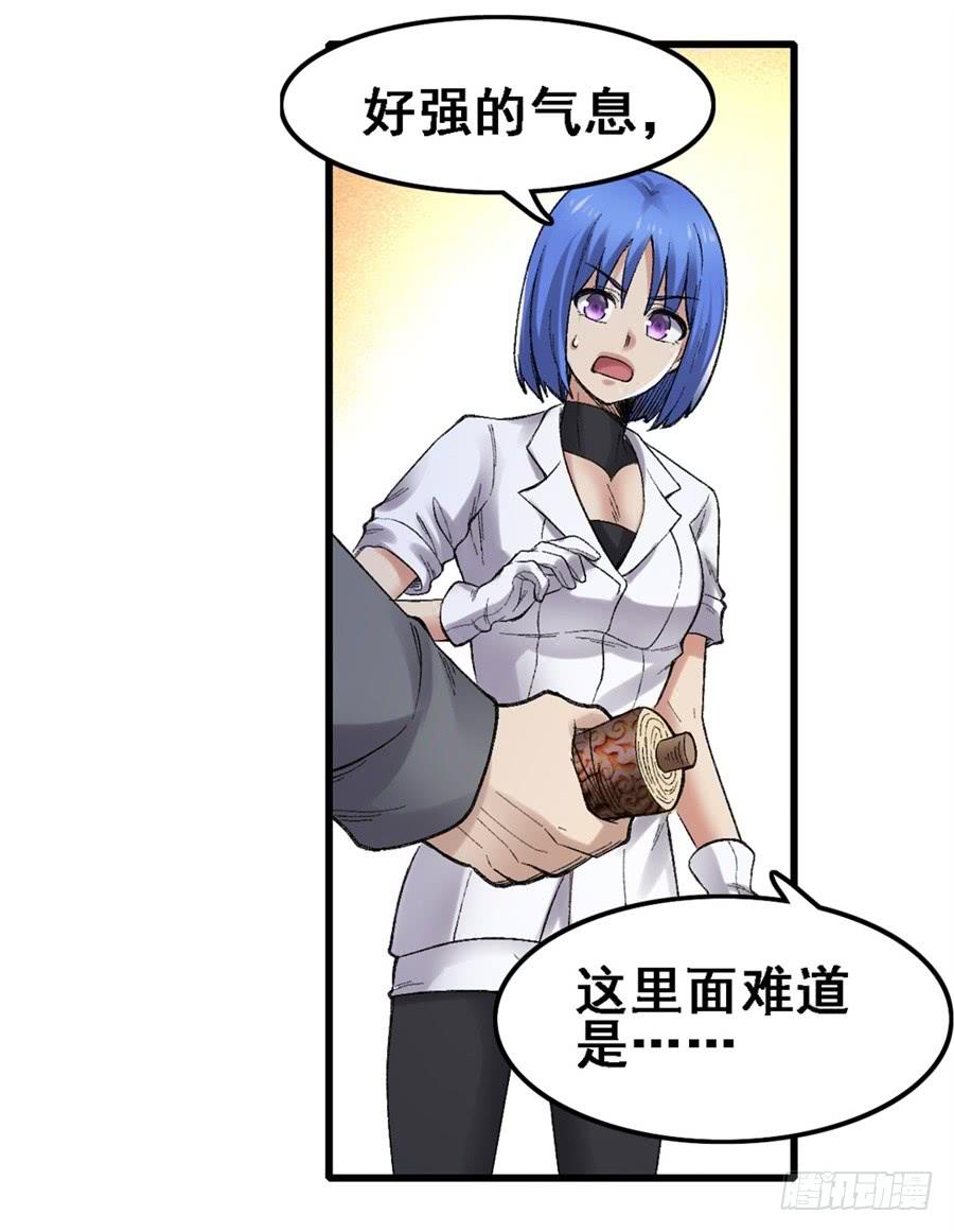 第 51 页