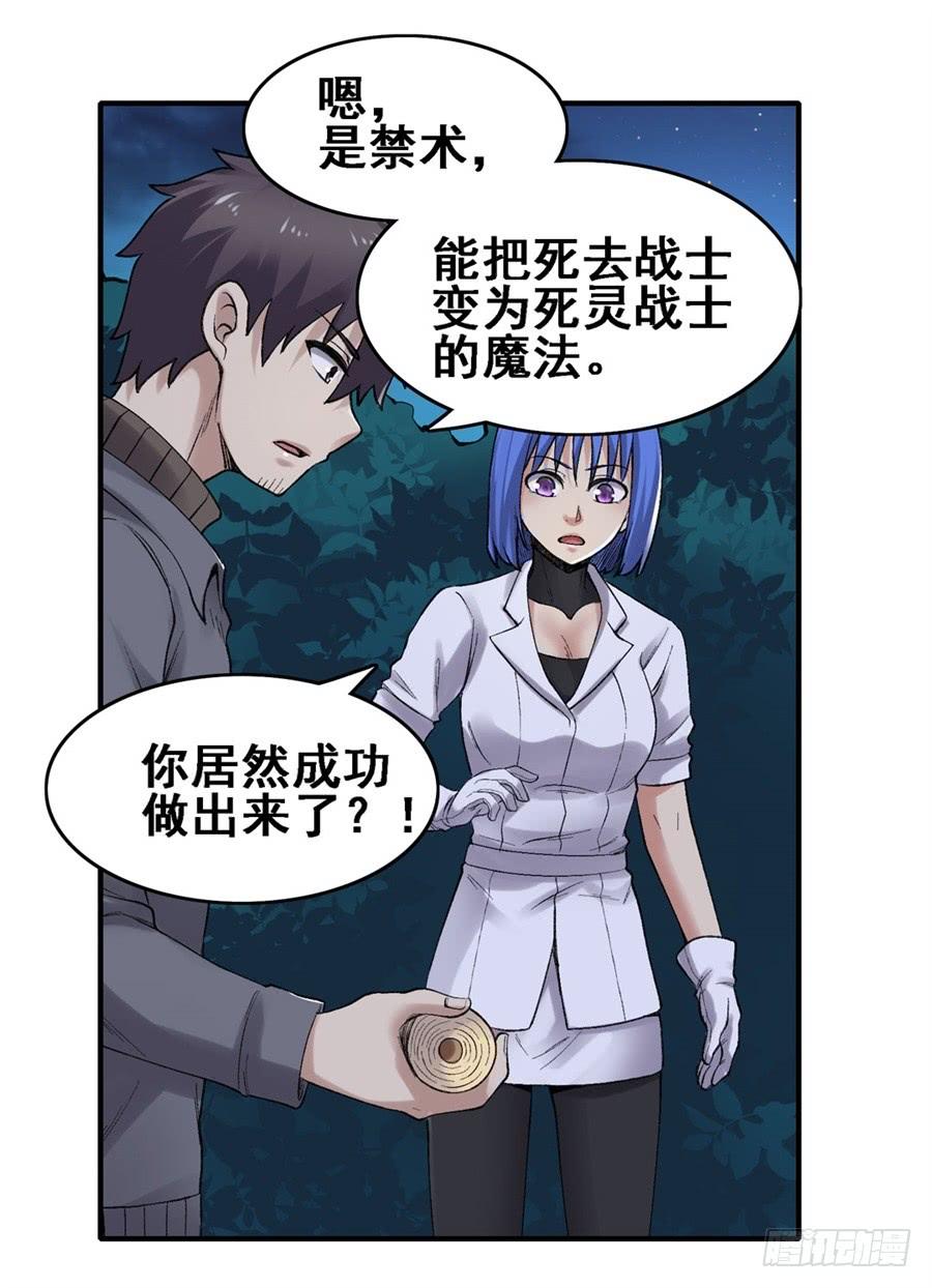 第 52 页
