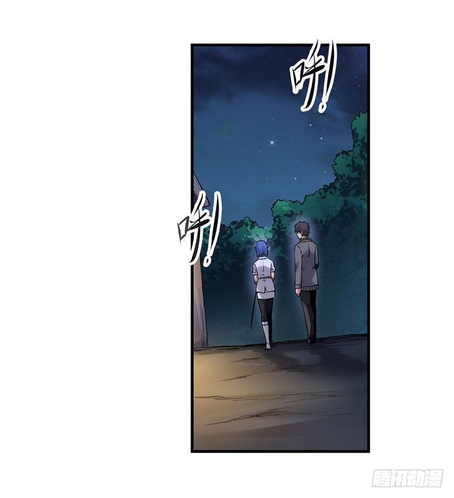 第 61 页