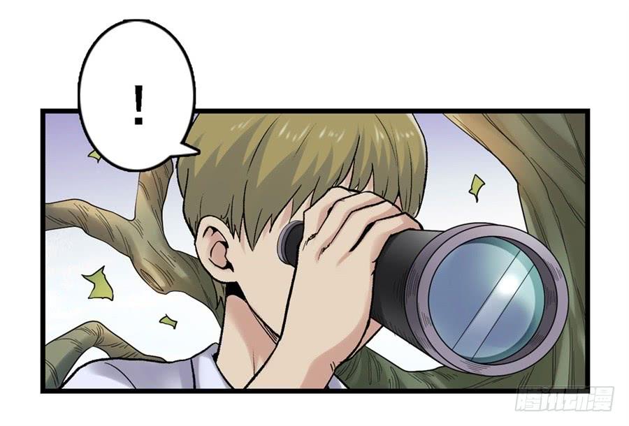 第 66 页