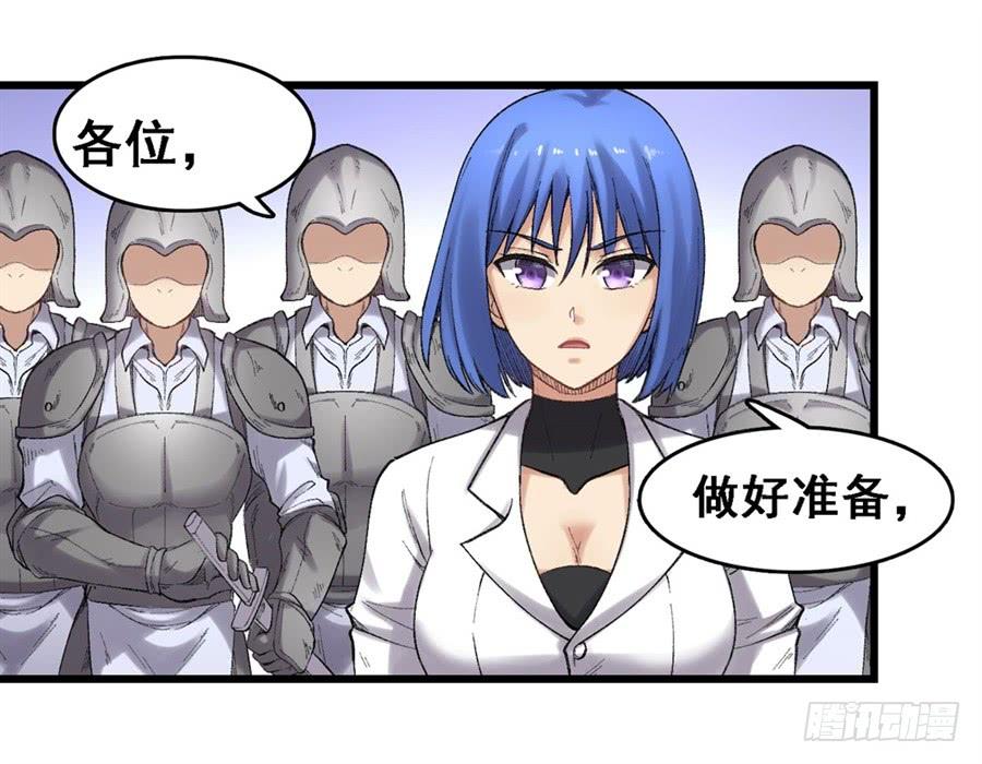 第 73 页