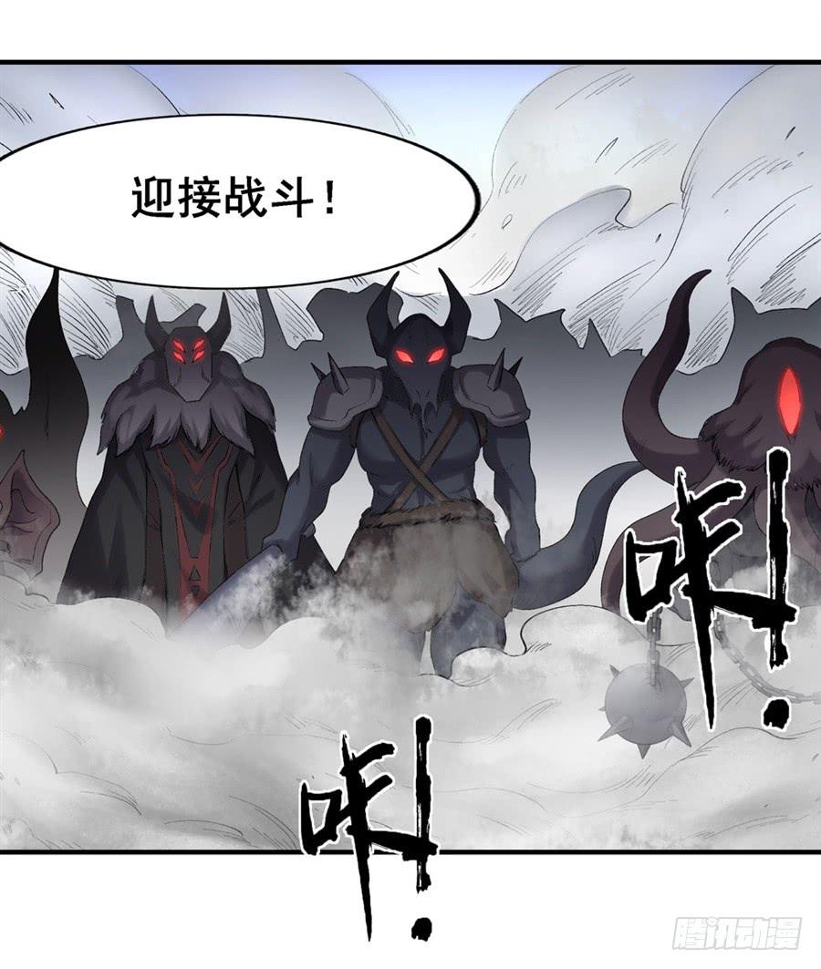 第 74 页