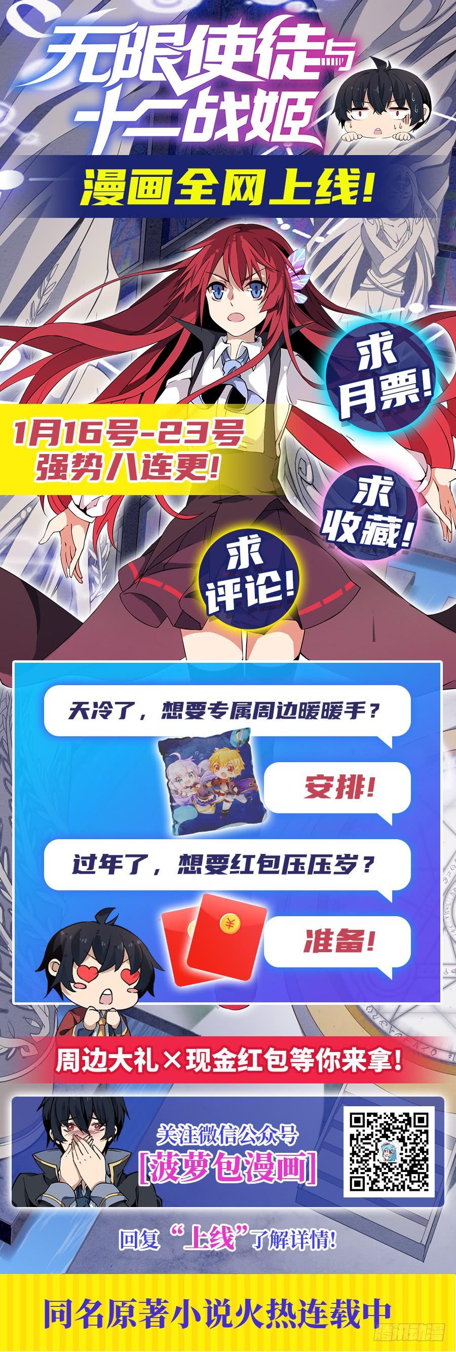 第 75 页