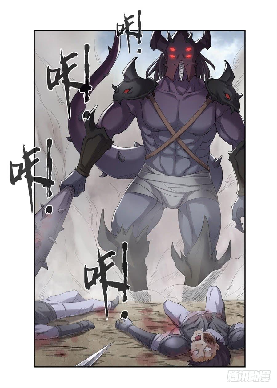 第 37 页