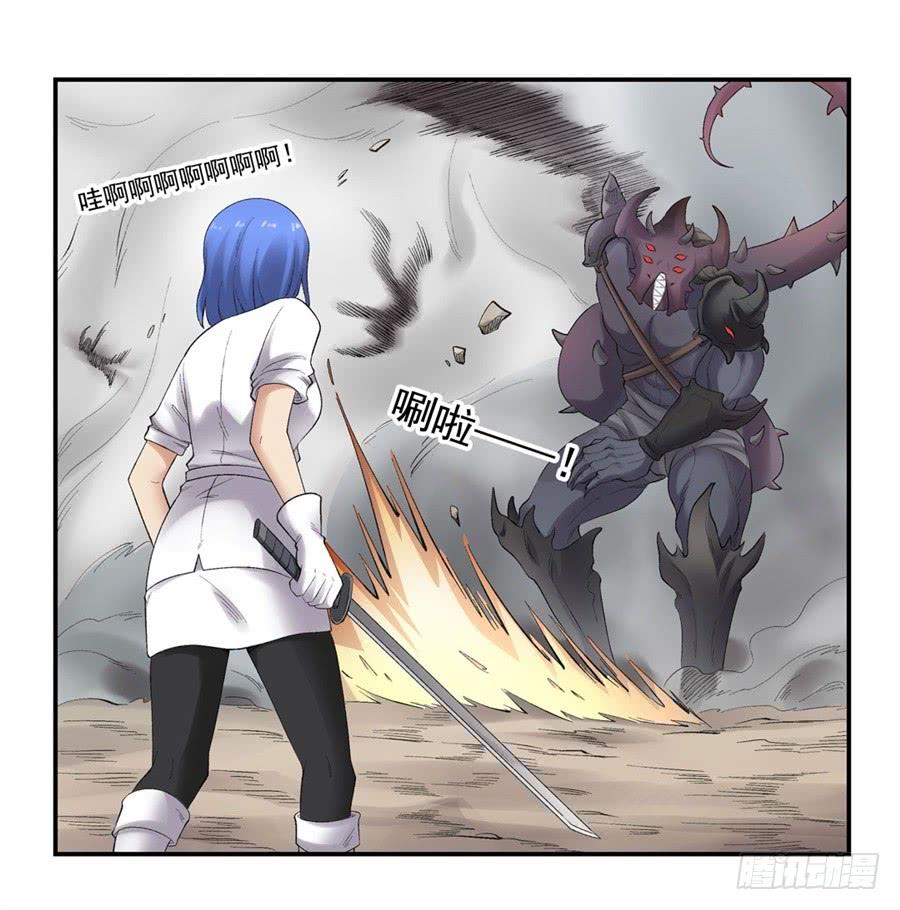 第 44 页