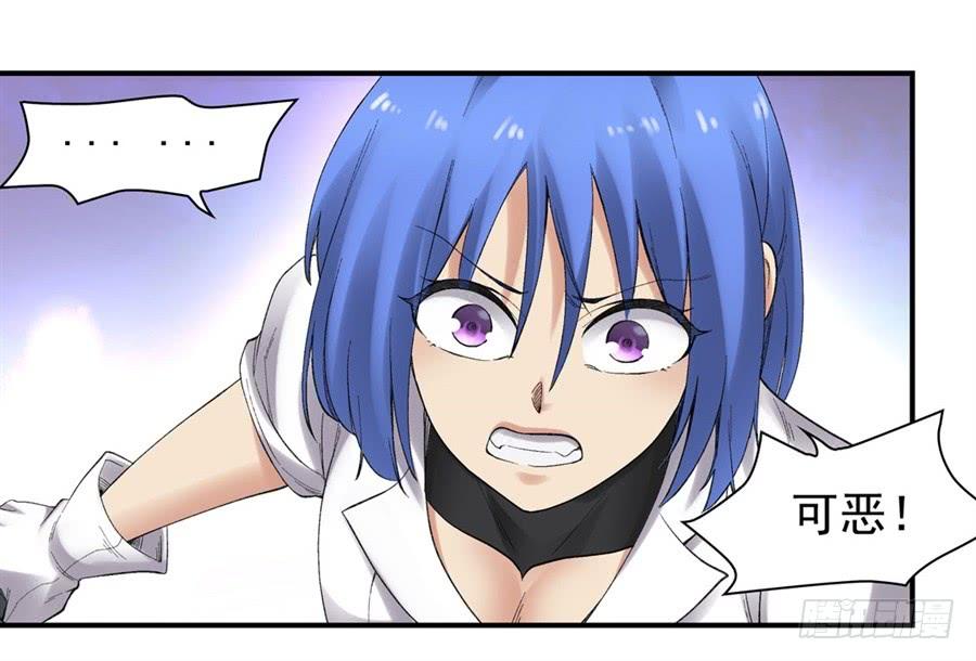 第 45 页