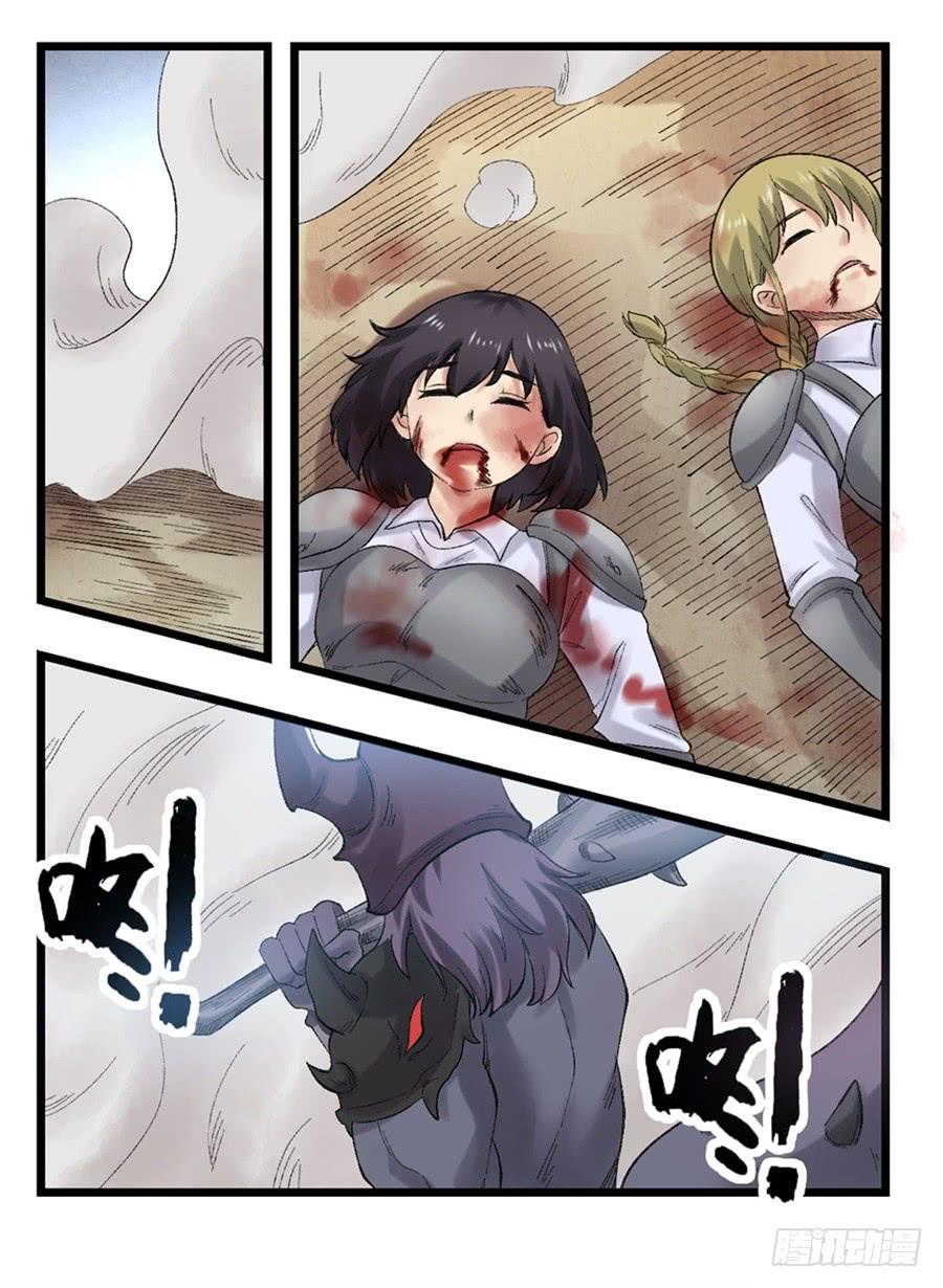 第 34 页