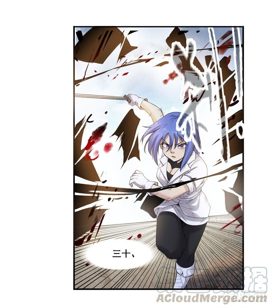 第 36 页