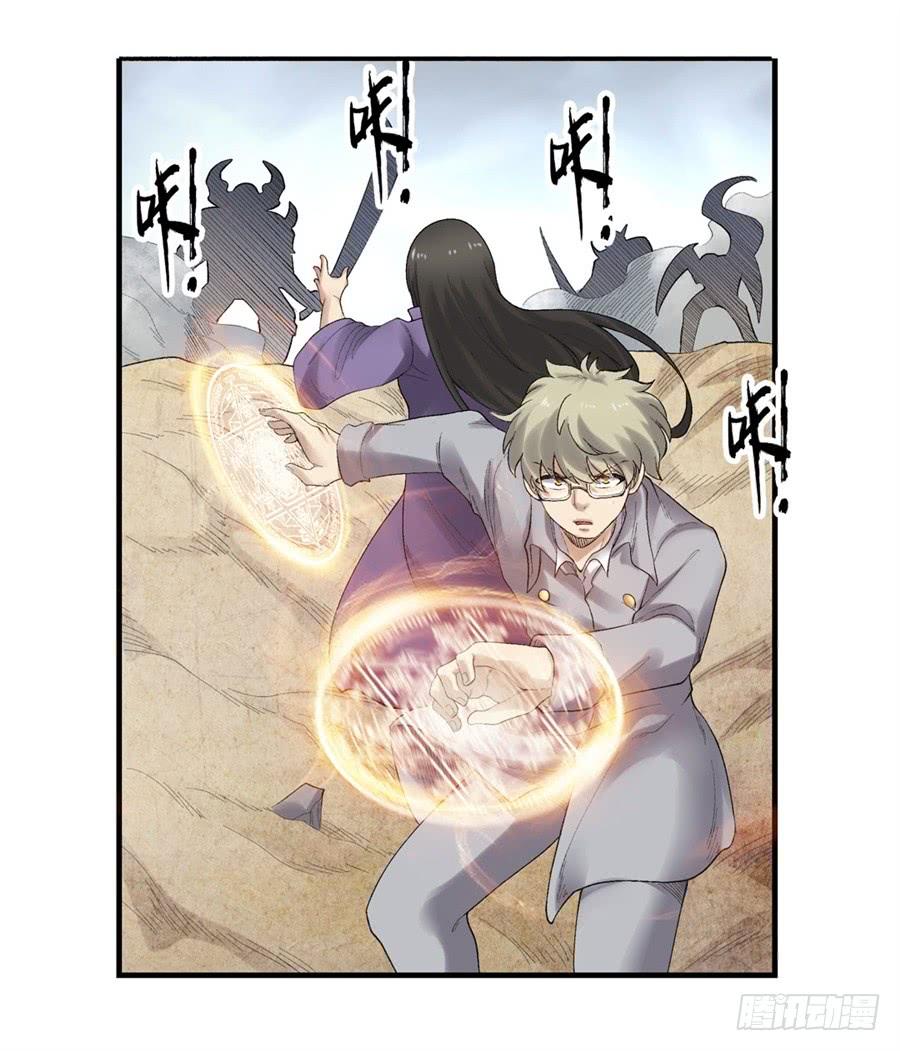 第 48 页