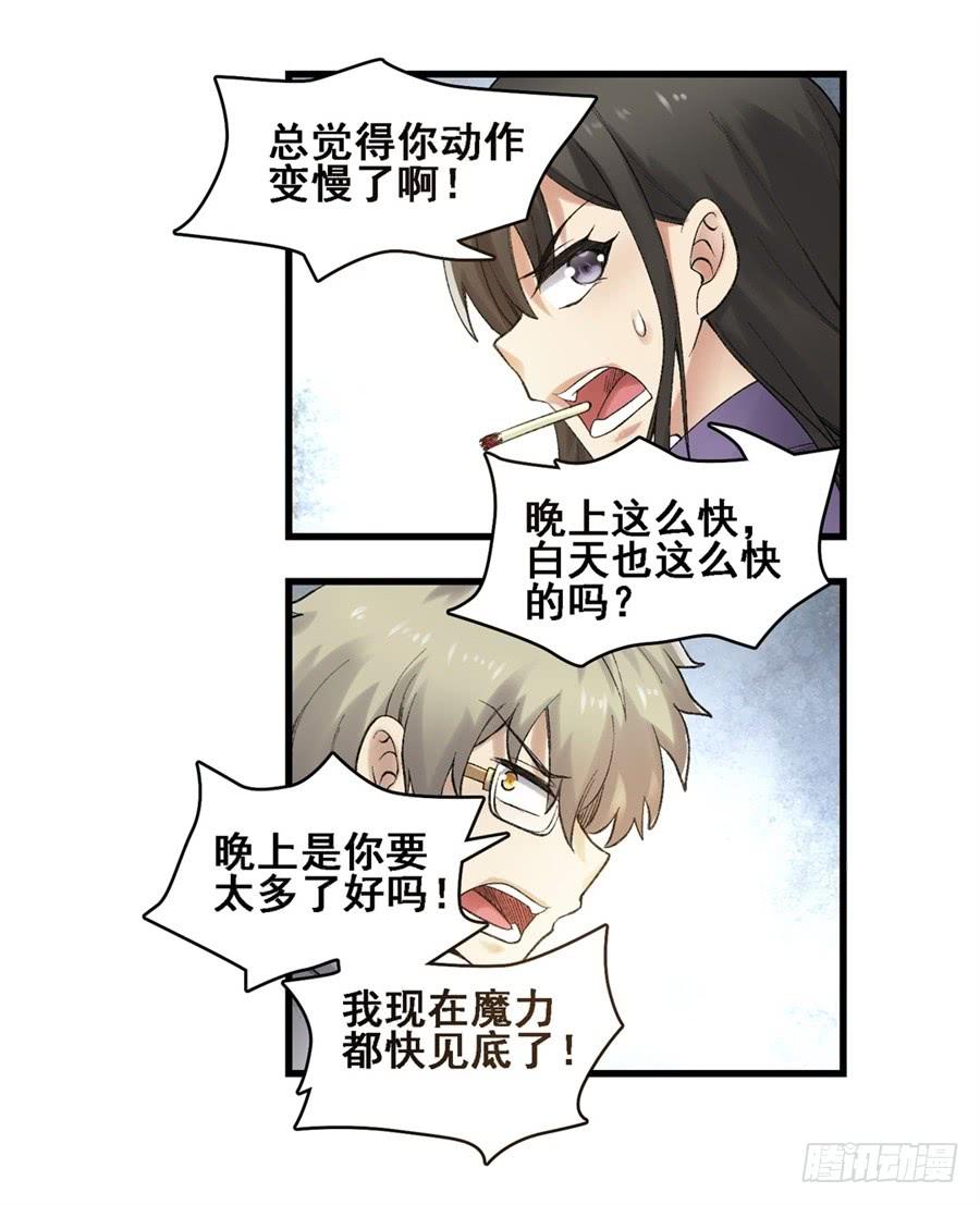 第 49 页