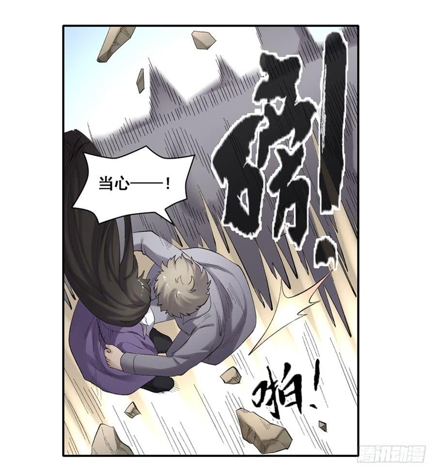 第 51 页